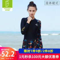 Duo Fanlin split swimsuit womens one-piece swimsuit long sleeve Lady hot spring swimsuit 2020 new sports and leisure