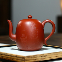 Arts and crafts master Yuefei Yuefei original mine Dahongpao Beauty Shoulder Fine Carved Beauty capacity 330 ml