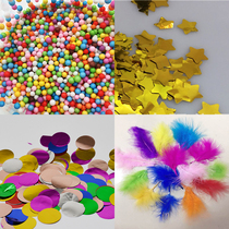 Wave ball feather transparent balloon sequin five-pointed star gold round colored grain foam filling material