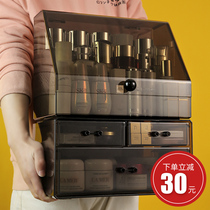 Cosmetics storage box household dustproof acrylic desktop rack dressing table skin care products drawer type large capacity