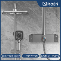 airemoen constant temperature flower sprinkler suit household plating gun gray bathroom sprinkler head booster wall bath shower