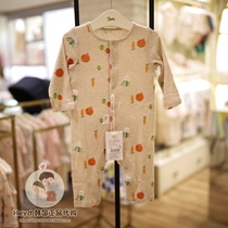 Direct mail ETTOI Korea Pegus childrens clothing 2021 autumn ha underwear men and women climbing clothes 557502