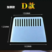 Plastic scraper lacquer painting thickened