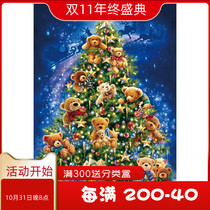 Spot beverly Japan imported puzzle 1000 pieces Teddy Christmas tree luminous