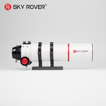 SKY ROVER Tigers 72mm F 6 ED APO multifunctional telescope