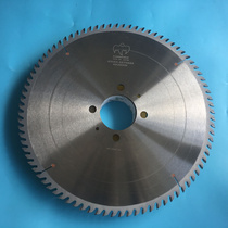 Japan KUNMARKO Golden Bridge Plate Saw Blade Horse Reciprocating Saw Electronic Saw Platform Saw Shavings MDF Saw