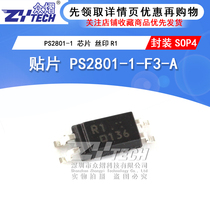 Patch PS2801-1-F3-A PS2801-1 screen R1 SOP-4