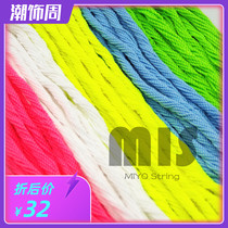 MIYO String MIYO Rope Yo-yo Rope Yo-yo Line 24 strands 1 4 meters 100 pieces of FAT