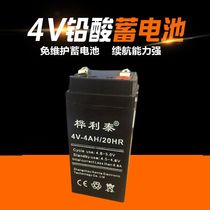 Xiangshan Electronic Scale Battery Universal Accumulator Pound Rod 4V4AH 20HR Electronic Scale Battery Bench Scale 4v Battery
