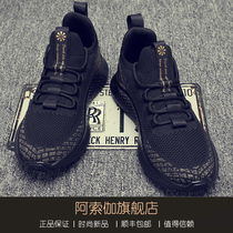 Asoga Mens Shoes Summer Style New 2022 Sneakers Light Breathable 100 Hitch Men Casual Shoes Running Shoes