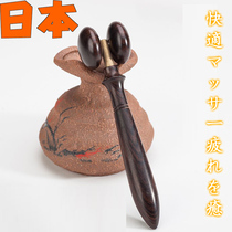 Japanese sandalwood Nose Wheel Finger Yoga Massage Stick roller Relaxing Leg Massager manual roller-type massager