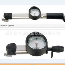 Dongday TOHNICHI Dial Wrench 3000 cdb-s 4200CDB-S
