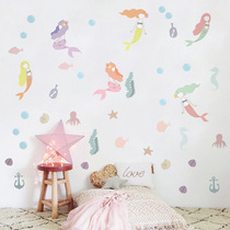 ins Nordic childrens room wall decoration cartoon underwater world mermaid princess series wall stickers stickers