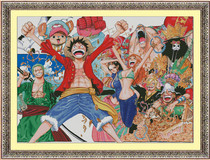 Anime cartoon surrounding characters one piece of straw hat a group of Luffy Sorong Chobana cross-stitch delivery tools