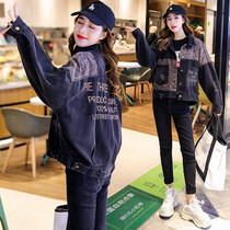 2021 Spring and Autumn New European goods stitching denim coat female hole embroidery BAO WEN stitching loose short coat top
