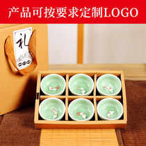 Ice cracked tea cup gift box set 5-10 yuan ice cracked Cup colorful band fish gift kung fu tea set custom printed logo
