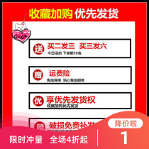 Shenhua bright leather shoe polish black and white Brown three colors optional one or two store daily department stores