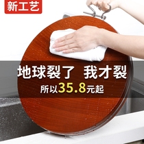 Thai old authentic iron wood cutting board solid wood occupied cutting board vegetable Pier antibacterial and mildew prevention household cutting board knife cutting board non-Vietnam