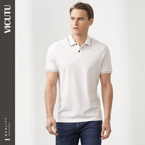 VICUTU store with the same mens short-sleeved t-shirt cotton silk blend contrast loose polp shirt mens Hui