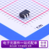 New original ADG3231BRJZ-REEL7 silk screen printing W2B level converter shifter SOT23-6