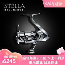 Jubilee SHIMANO22 The Stella Stella Day version of the light cup spinning wheel