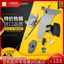 Hitachi ZAX120 200210330 360-6-3G cab door lock assembly excavator accessories