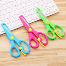 Nairu childrens safety scissors Student hand scissors Cartoon hand account scissors Kindergarten spring paper-cut scissors