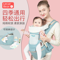 Baby strap Baby waist stool four seasons multi-function baby artifact summer front-holding lightweight front-and-rear dual-use stool