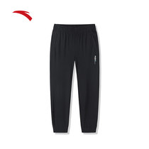 Shopping mall with Anta Sports ankle-length pants Women 2021 Summer Knitted Black Pip Pocket Pants