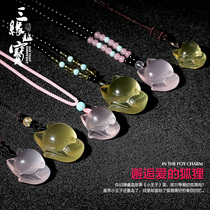 Three Yuan treasure powder crystal Fox pendant Hibiscus stone powder crystal Fox citrine necklace trick peach flower mens and womens jewelry