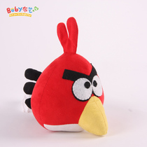 Hand sewn self-made creative toy Animals small bird paparazzi puppets Puppet doll handmade cloth art diy material bag