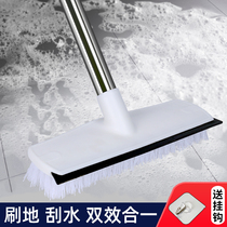 Brush floor brush bathroom household cleaning tile bristle floor brush Long handle toilet bathroom floor washing dual-use floor brush