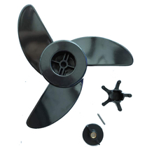 Electric propeller marine propeller impeller outboard machine impeller hanging pulp machine accessories D44D80ET44ET54