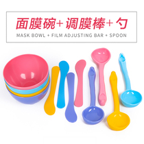 Soft Silicone Bubble Mask Bowl DIY Makeup Mask Bowl Beauty Bowl Home Beauty Supplies Tools