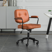 Light extravagant computer chair minimalist home book room office office office swivel lifting backrest comfortable learning net red concolats