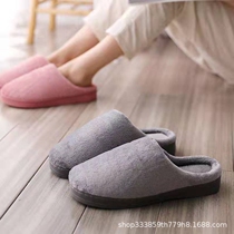 2020 home winter slippers bedroom women Male slippers New couple