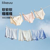 ubras likeuu children's underwear baby girls boys' boxer shorts modal cotton soft breathable