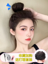 Simulation hair wig circle Cute meatball head wig Female disc hair artifact fluffy lazy bun Ancient style hair accessories hair bag