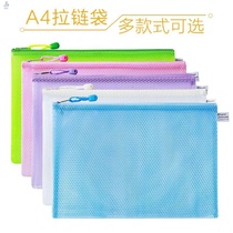 Folder Pen bag Multi-layer grid paper canvas bag for documents Small stationery simple exam storage