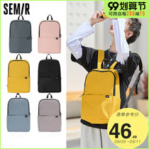 Semir backpack womens small bag Korean version of Joker Leisure College students style bag ins travel simple small backpack