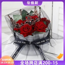 Valentines Day Valentines Day couple birthday cake decoration red rose black gauze crown ornaments mother birthday dress accessories