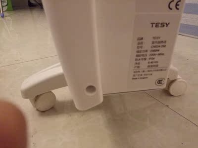 体验卡丽莱CN024-250取暖器怎么样,卡丽莱取暖器好不好呢