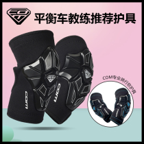 COM Childrens Sports knee pad anti-drop toddler bicycle protective gear balance slide car safety elbow guard set breathable
