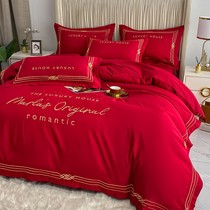 Wedding wedding bedding four-piece set big red bed sheet quilt cover newly married festive bedding wedding quilt embroidery European style