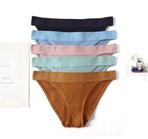 Mi Erjia simple ribbed breathable cotton comfortable low-waist underwear briefs pumpkin yellow five colors into SML