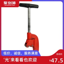 Wire setting machine quick cutter tap water tube cutter pipe cutter light cutter No. 2 cutter