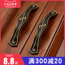 Chinese style handle cabinet door cabinet new retro ancient bronze drawers large-coat cabinet wine cabinet solid thickened small door handle