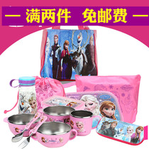 South Korea imported frozen children resin stainless steel cartoon tableware baby rice bowl water Cup dinner plate spoon Fork