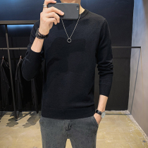 Solid color autumn and winter turtleneck sweater mens knitwear long slim sweater Korean fashion base shirt thread clothes men