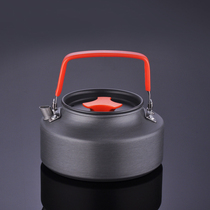 Deep open outdoor coffee pot picnic kettle picnic camping camping 1 1L liter portable kettle